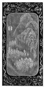 Paesaggio, XIX secolo, 1925 da Unbekannt