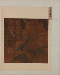 Paesaggio: un ruscello di montagna, un pino, bambù e ghiandaie azzurre, dinastia Ming, 1368-1644 da Unbekannt