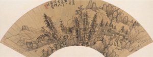 Paesaggio nello stile di Huang Gongwang, XVII secolo o successivo, data spurio del 1633 da Unbekannt