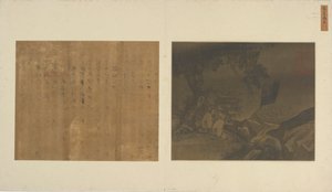 Paesaggio: due uomini seduti... accanto a una cascata, dinastia Yuan o Ming, XIV-XV secolo da Unbekannt