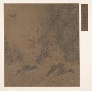 Paesaggio con rapide da Unbekannt