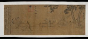 Laozi che consegna una copia del Daodejing