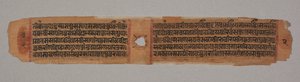 Foglio da un manoscritto Jain: Kalpa-sutra: testo che descrive la discesa di Mahavira...verso, 1279 da Unbekannt