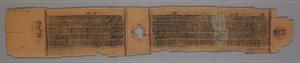 Foglio da un manoscritto Jain: La storia di Kalakacharya: Monache che insegnano alle donne verso, 1278 da Unbekannt