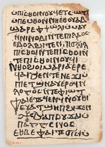 Foglie da un manoscritto copto, copto da Unbekannt