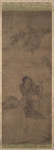 Li Tieguai, 1300