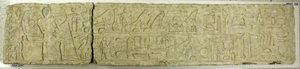 Architrave di Mereruka, c. 2350-2311 a.C. da Unbekannt