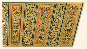 Architrave di una porta, Corte della Moschea, 1907 da Unbekannt