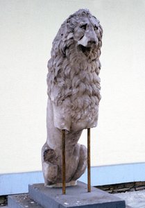 Leone, simbolo della casa reale di Macedonia, IX-IV secolo a.C.