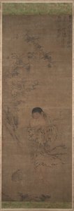 Liu Haichan, 1300s da Unbekannt