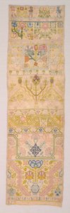 Lungo Sampler, 1600s da Unbekannt