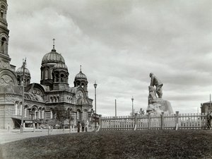 Stazione di Lysva, Russia, anni 1900 da Unbekannt