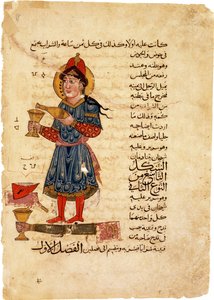 Macchina che versa vino. Da: Il libro della conoscenza dei dispositivi meccanici ingegnosi di Al-Jazari