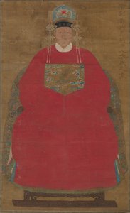 Madam Han Neefang, 1368-1644 da Unbekannt