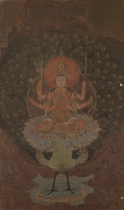 Mahamayuri Kujaku Myoo, 1868-1912