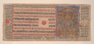 Mahavira nel Cielo di Puspottara: Foglio da un manoscritto del Kalpasutra, 1461 Samvat 1519
