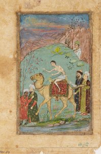 Majnun su un cammello, XIX secolo da Unbekannt