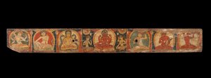 Copertina del manoscritto con Avalokiteshvara il Bodhisattva della Compassione Infinita, 12° secolo