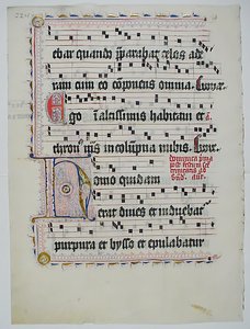 Foglio di manoscritto con iniziale H, da un antifonario, tedesco, secondo quarto del XV secolo da Unbekannt
