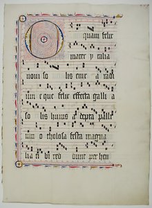 Foglio di manoscritto con iniziale O, da un antifonario, tedesco da Unbekannt