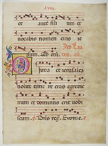 Foglio di manoscritto con iniziale O, da un antifonario, Italia, XV secolo da Unbekannt