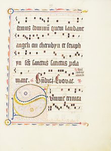 Foglio di manoscritto con iniziale S, da un antifonario, tedesco da Unbekannt