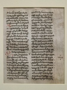 Foglio di manoscritto con testo in Bolorgir, armeno
