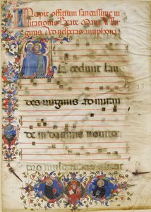 Foglio di Manoscritto con la Visitazione in una Iniziale A e Cardinale Adam Easton..., ca. 1400 da Unbekannt