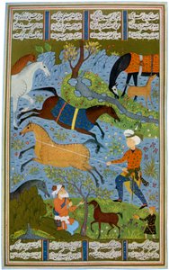 Fattrici e puledri, Persia, X secolo 1938 da Unbekannt