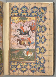 Masnavi di Jalal al-Din Rumi, datato A.H. 894/A.D. 1488-89 da Unbekannt