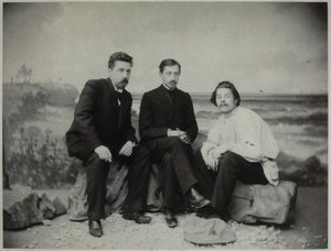 Maxim Gorky, Ivan Bunin e Nikolai Teleshov, 1900 da Unbekannt