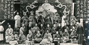 Incontro dei Superiori del Monastero Buddista in Cina, fine XIX secolo da Unbekannt