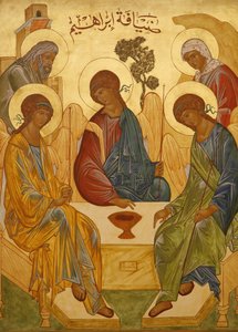 Icona melchita: Trinità di Abramo, Nazareth, Israele