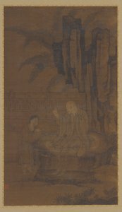 Rammendare i vestiti al sole del mattino, dinastia Ming, XV-XVI secolo