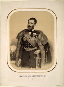 Mihailo Obrenovic III 1823-1868, Principe di Serbia, ca 1860 da Unbekannt