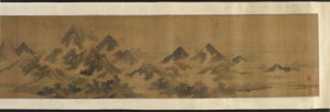 Montagne Nebbiose, XVII secolo da Unbekannt