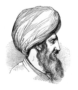 Ottomano moderno, 1848 da Unbekannt