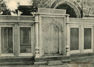 Tomba di Mohammad Shah, Delhi da Unbekannt