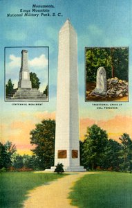 Monumenti, Kings Mountain. Parco Militare Nazionale, S.C. da Unbekannt