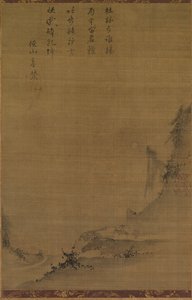 Paesaggio montano al chiaro di luna, 1200s da Unbekannt