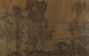 Paesaggio montano da Unbekannt