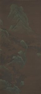 Paesaggio montano