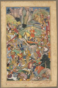 Il sovrano Mughal Humayun sconfigge gli afgani prima di riconquistare l