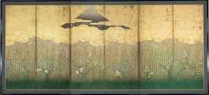 Musashino da Unbekannt