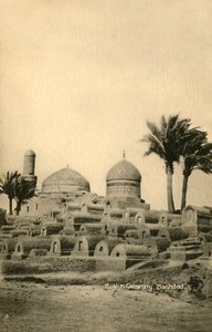 Cimitero musulmano, Baghdad, c1918-c1939
