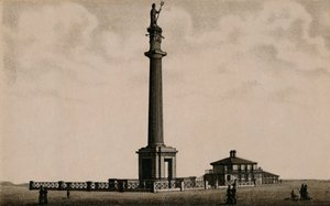 La Colonna di Nelson, c1880 da Unbekannt