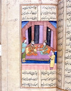 Nezami, poeta persiano, racconta la storia di Alessandro Magno