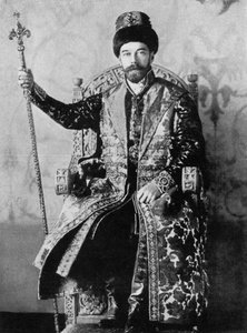Nicola II di Russia da Unbekannt