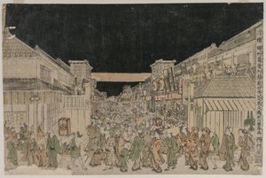 Scena Notturna, Strada dei Teatri da Unbekannt