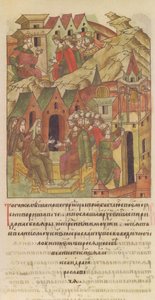 Veche di Novgorod. Arcivescovo Spyridon alla Corte di Yaroslav II Vsevolodovich Dalla Comp Illuminata da Unbekannt